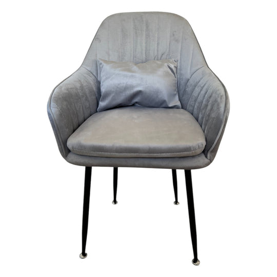 Трапезен Комплект Сиена - Маса и Четири Стола