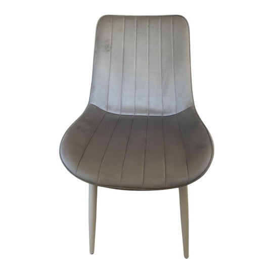 4бр. Трапезен стол Ария - светлосив