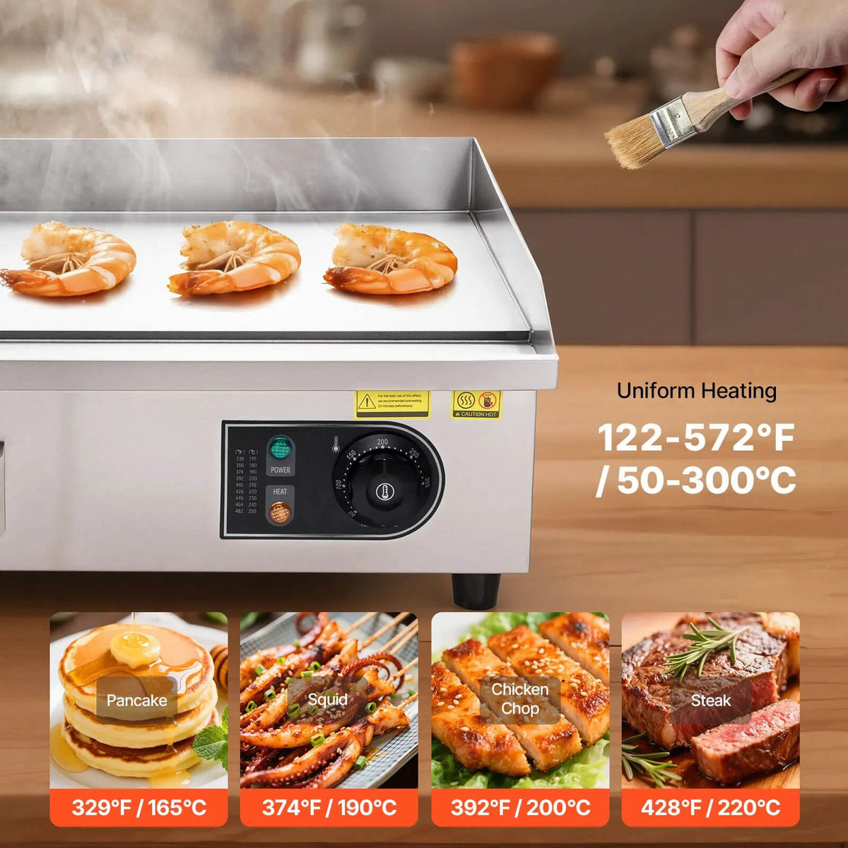 Електрическа плоча за печене | 2800, 3200 или 4400 W
