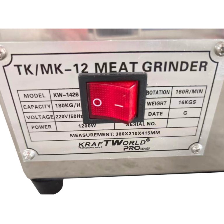 Електрическа Месомелачка KraftWorld | 1200W, 180 кг/ч, Неръждаема Стомана