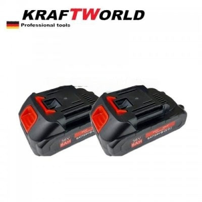 Немски Акумулаторен Трион с Омасляване KraftWorld 20см 36V 8Ah + 2 Вериги Мини Резачка за Клони